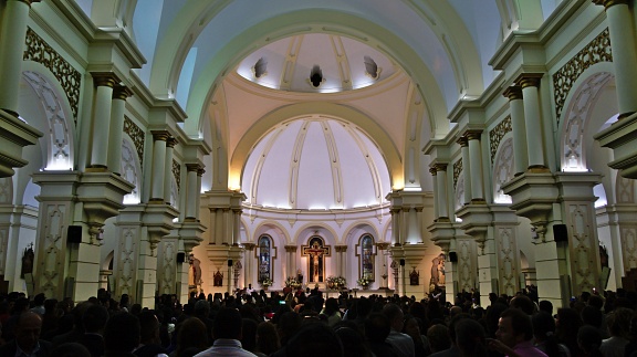Inside the church Iglesia La Santísima Cruz